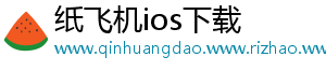 使用 Telegram Sponsored Messages:这是 Telegram 使用 Telegram Sponsored Messages:这是 Telegram